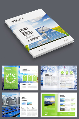 ��Լ��Դ������� AI