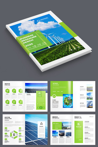 ��Լ��Դ������� AI