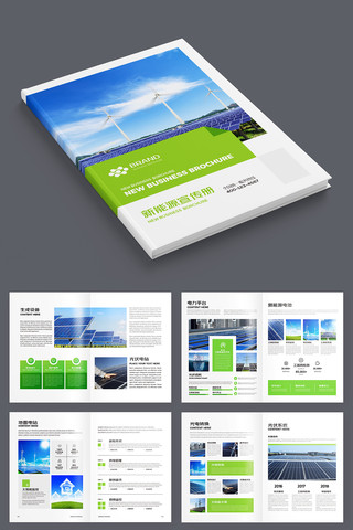 ��Լ��Դ������� AI