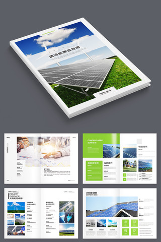 ��Լ��Դ������� AI