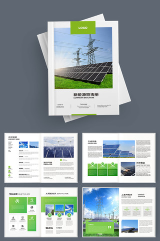 ��Լ��Դ������� AI