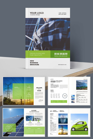 ��ɫ�������� AI