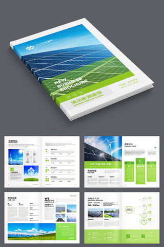 ��ɫ�������� AI