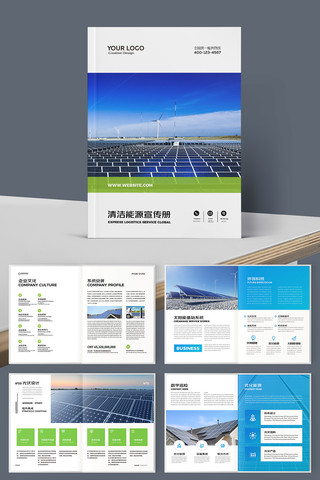 ��ɫ�������� AI