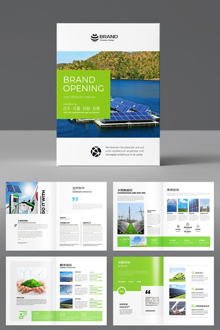 ��ɫ���������� AI