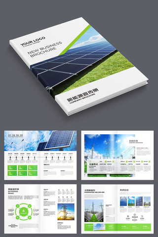 ��ɫ���������� AI