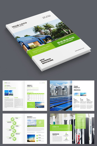 ��ɫ���������� AI