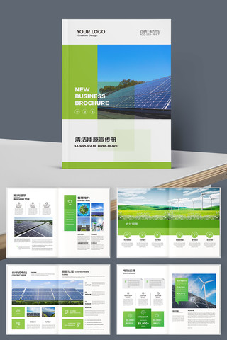 ��ɫ���������� AI