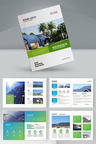 ��ɫ��Դ���� AI