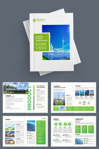 ��ɫ��Դ���� AI