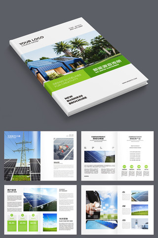 ��ɫ����Դ���� AI