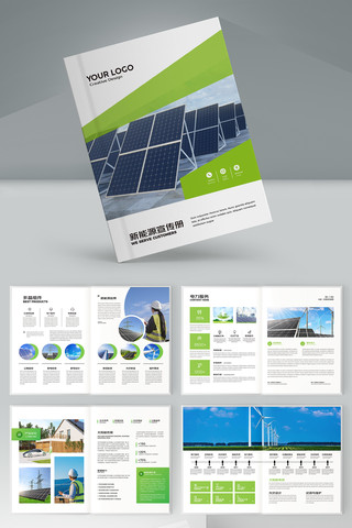 ��Դ���� AI