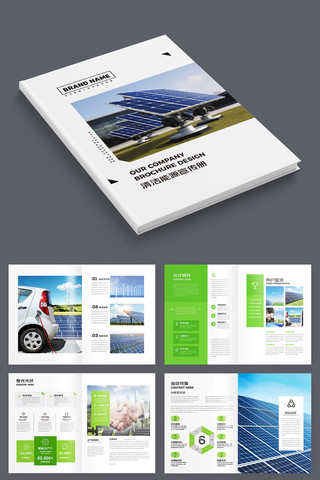 ��Դ���� AI