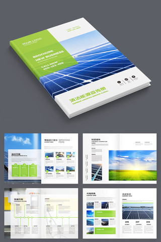 ��Դ���� AI