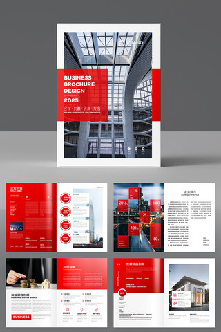 ��ҵ�������