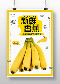 㽶溣