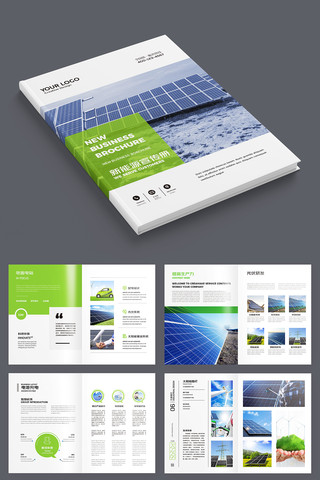 ����Դ���� AI