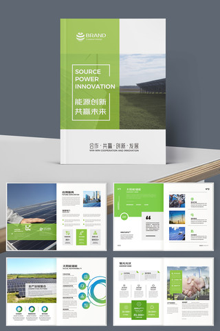 ����Դ���� AI