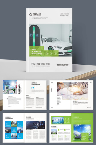 ����Դ������� AI