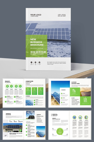 ����Դ������� AI