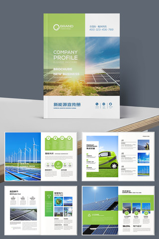 ����Դ������� AI