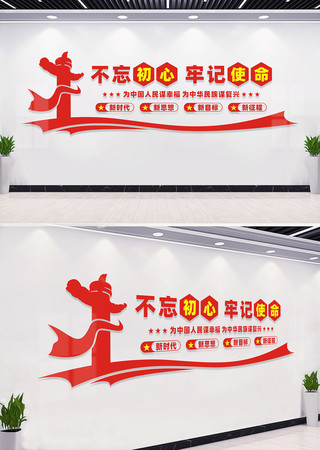 ��Ա��Ҳ������ĵ����Ļ�ǽ