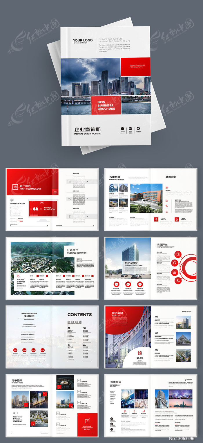 ������ҵ����