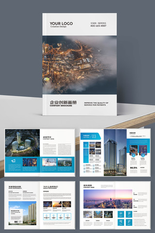 ������ҵ������ģ��