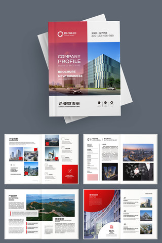 ������ҵ����