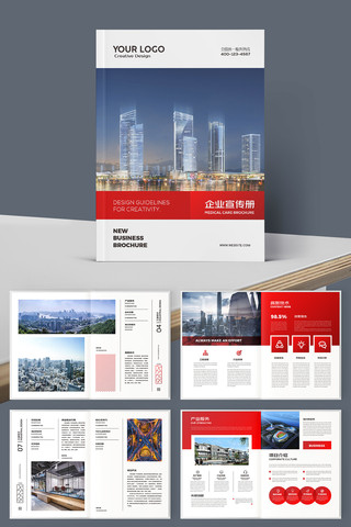 ��ɫ������˾����