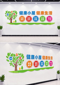 ����С�ݽ��������Ļ�ǽ