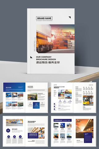 �����ڻ���ģ�� AI