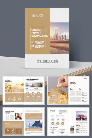 �������ƻ��� AI