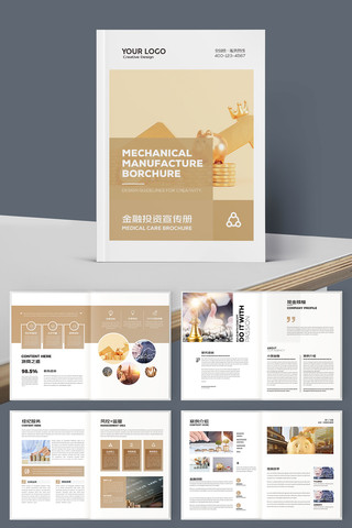 �������ƻ��� AI