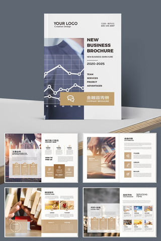 ��ɫͶ�ʻ��� AI