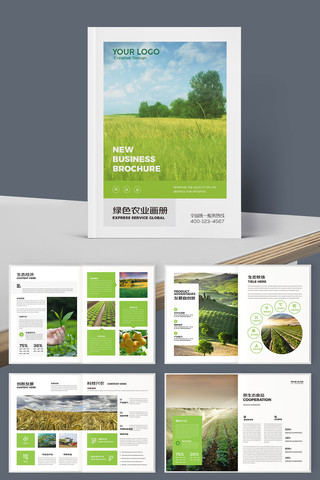 ��ɫũҵ������ AI