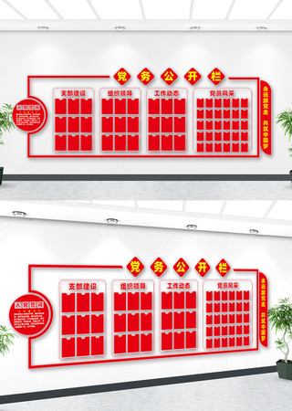 ���񹫿�������ǽ