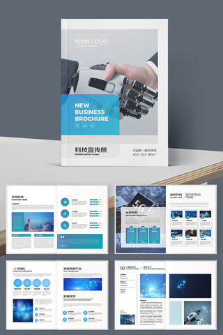 �����Ƽ����� AI