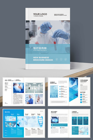 ����ҽ�ƻ��� AI