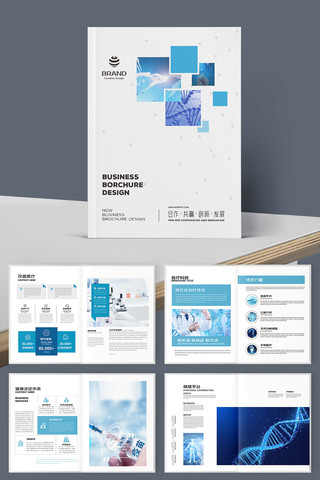 ����ҽԺ���� AI