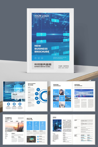 �߿Ƽ����� AI