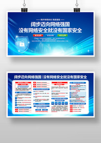 ����չ��