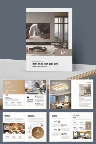 ��Լ�Ҿ�װ�λ��� AI