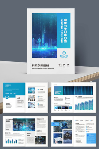 ��Լ�Ƽ����� AI