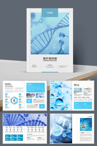 ��Լҽ�ƻ��� AI