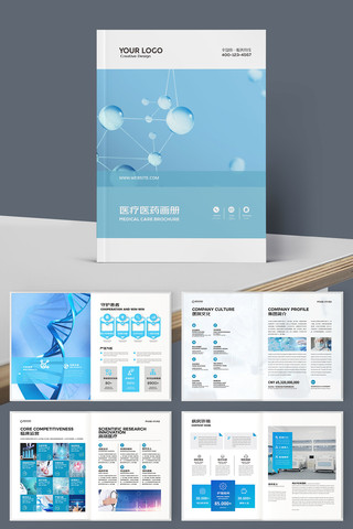 ��ԼҽԺ������ AI