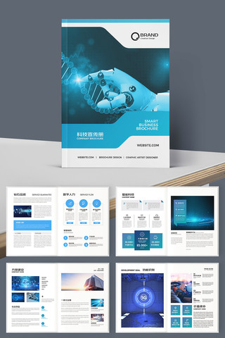 �Ƽ���˾������ AI