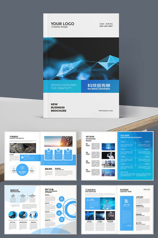 ��ɫ�Ƽ������� AI