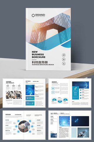 ��ɫ�Ƽ������� AI