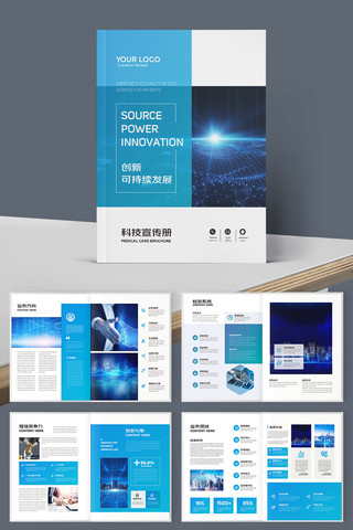 ��ɫ�Ƽ������� AI